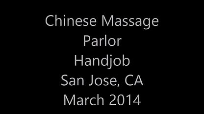 マッサージ 水谷 心音 エロムビ